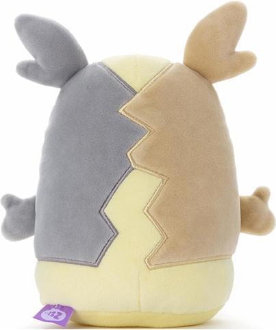 Immagine prodotto Pokémon Peluche Morpeko - 17 cm (17 cm)