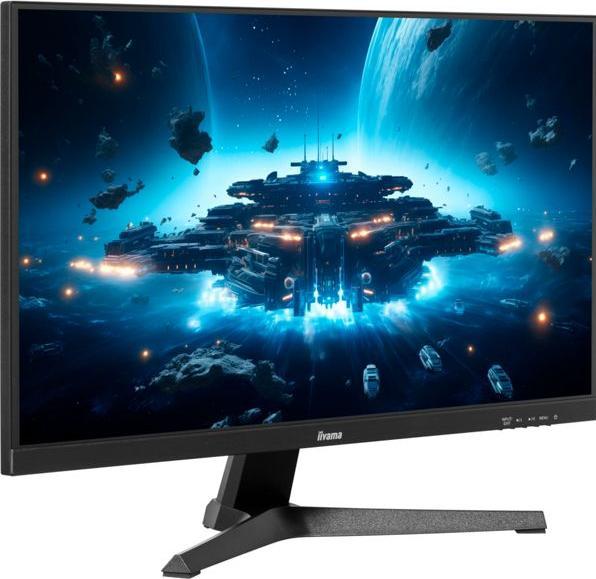 Actual product image iiyama G2445HSU-B1 (1920 x 1080 pixels, 24")