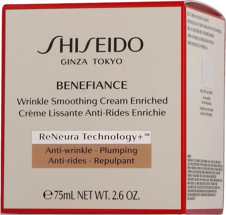 Produktbild Shiseido Benefiance Wrinkle Smoothing Cream Enriched (75 ml, Tagescreme)