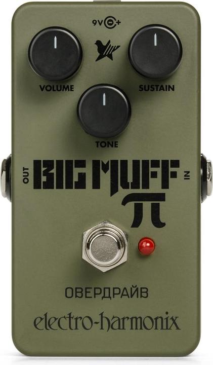 Image du produit Electro-Harmonix Green Russian Big Muff Pi (Guitare électrique)