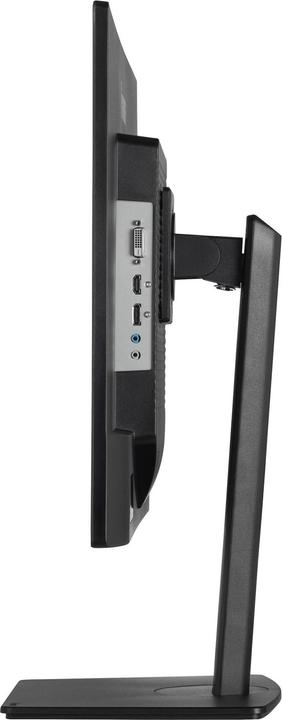 Produktbild iiyama ProLite XB3270QS-B5 (2560 x 1440 Pixel, 31.50")