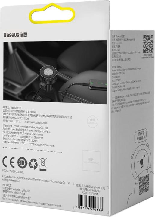 Produktbild Baseus Car Wireless MP3 Charger