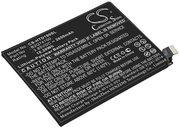 Produktbild NoName Battery for HTC Desire 19S etc