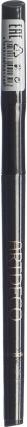 Image du produit Artdeco Mineral Eye Styler (Gris)