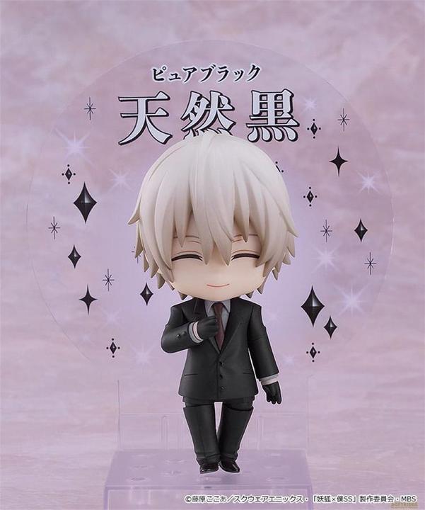 Actual product image Good Smile Company Inu x Boku SS Nendoroid action figure Soshi Miketsukami 10 cm