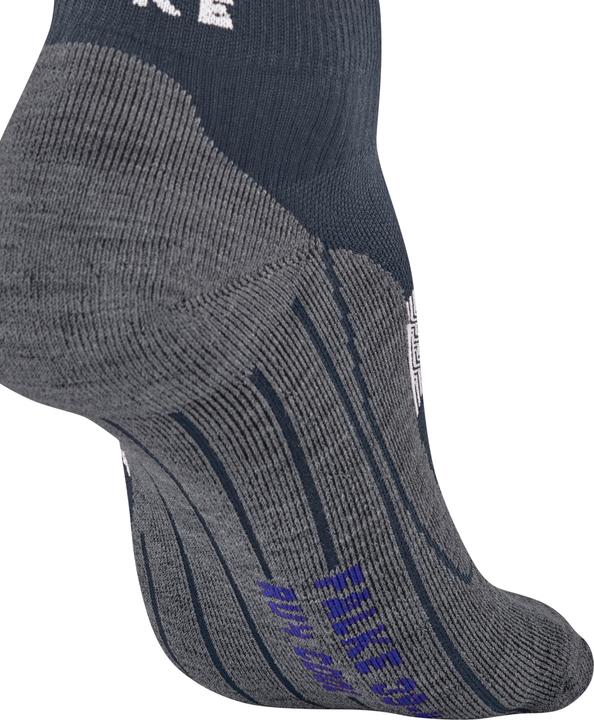 Immagine prodotto Falke RU4 Endurance Cool Short (42 - 43)