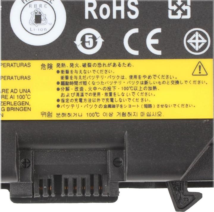 Produktbild AccuCell Akku Lenovo ThinkPad T440p, T540p, 57++ (7800 mAh)