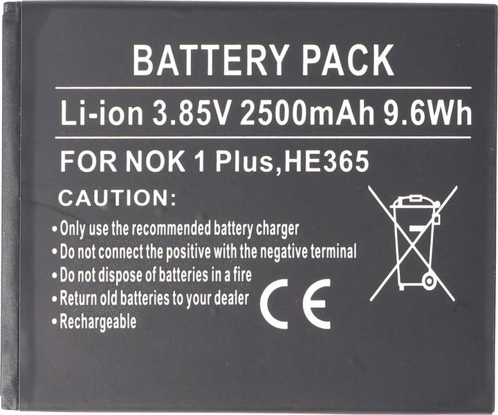 Actual product image AccuCell Battery Nokia 1 Plus, HE365