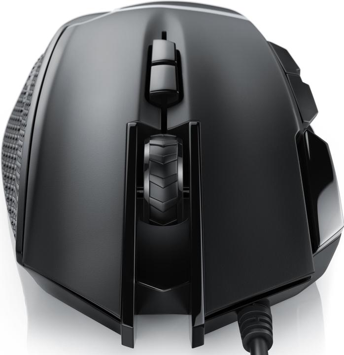 Actual product image CSL Gaming mouse wired 500 dpi, ergonomic, 3200 dpi, selectable sampling rate, mouse incl. weights (Cable)