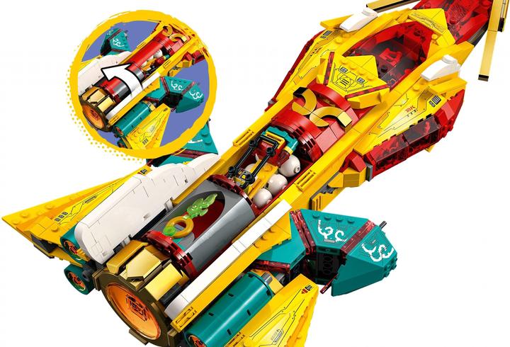 Produktbild LEGO Entdeckerraumschiff (80035, LEGO Monkie Kid, LEGO Seltene Sets)
