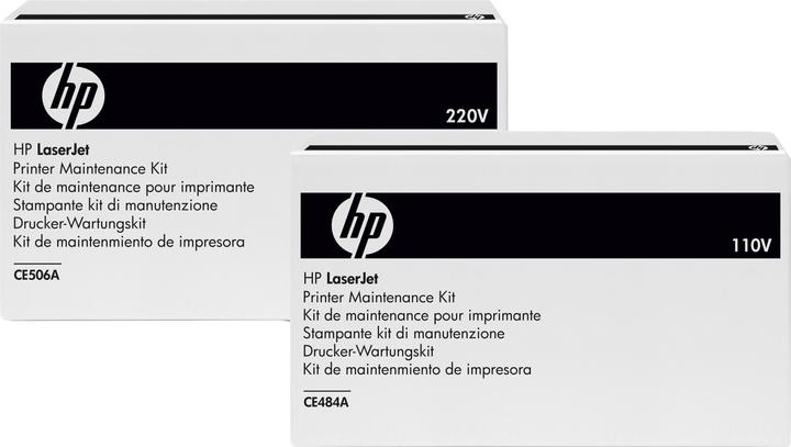 Actual product image HP CE506A Fixing unit (220V) for laser jets
