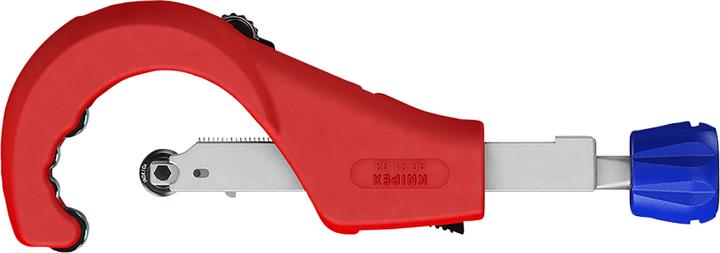 Actual product image Knipex TubiX XL (260 mm)