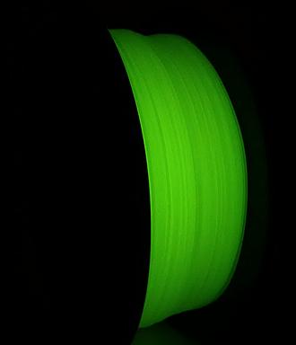 Produktbild Purefil Filament (PLA, 1.75 mm, 2500 g, Gelb)