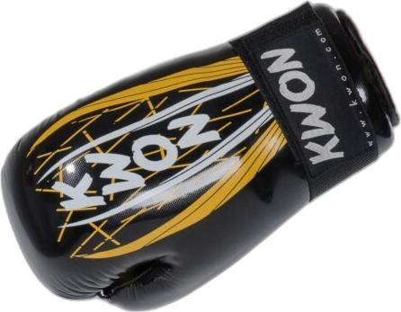 Actual product image Kwon Phantom (XS)