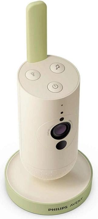 Immagine prodotto Philips Avent Collegato (Video e audio, 300 m)