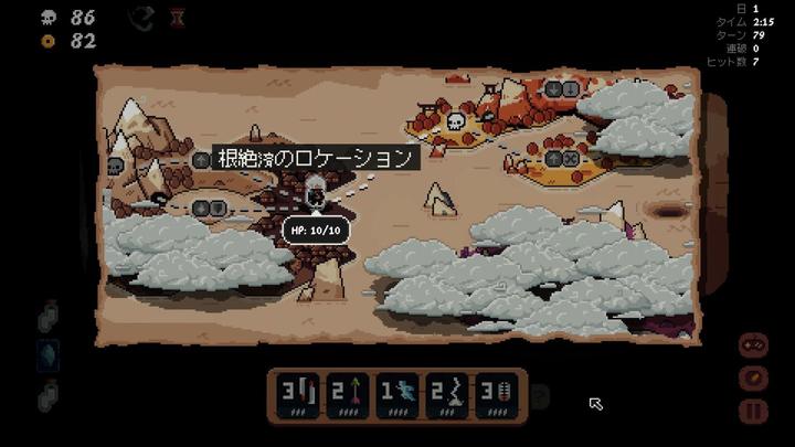 Actual product image Softsource Shogun Showdown (Import) (Switch, Switch Lite, Switch OLED)