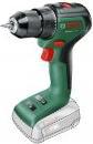 Produktbild Bosch Home & Garden UniversalDrill 18V-60 (Akkubetrieb)
