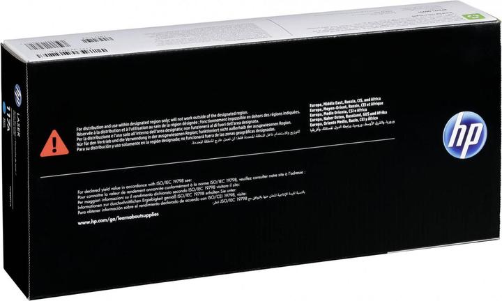 Image du produit HP 117A (C)