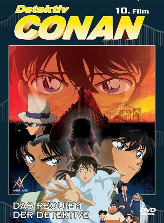 Actual product image Detective Conan 10. The Requiem of Detectives (DVD, 2009, German, Japanese)