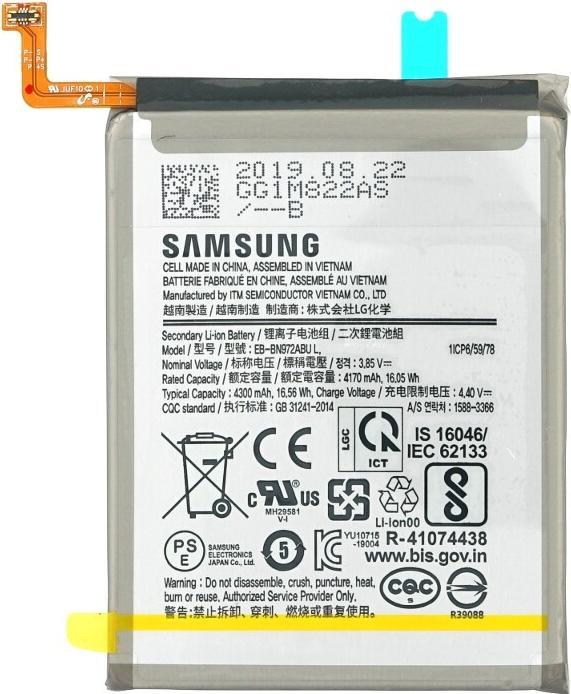 Immagine prodotto Samsung Batteria Galaxy Note 10+ SM-N975F EB-BN972ABU
