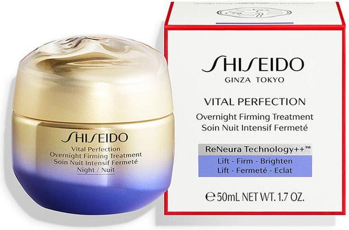 Actual product image Shiseido Vital Perfection (50 ml, Night cream)