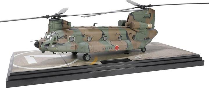 Produktbild Forces of Valor Chinook CH-47JA helicopter