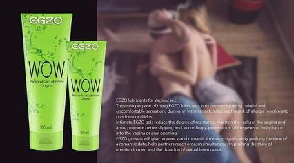 Image du produit Egzo Wow Personal Gel Lubrifiant 50ml (50 ml)