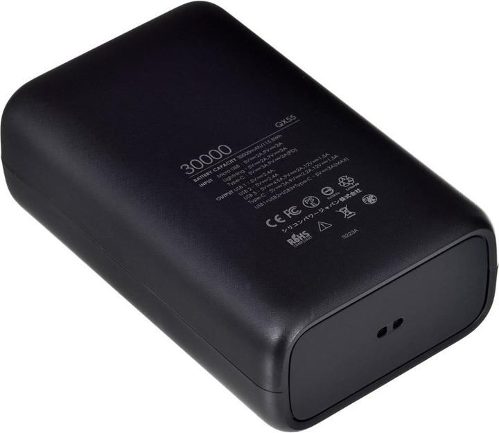 Actual product image Silicon Power QX55 (30000 mAh, 22.50 W, 38.50 Wh)