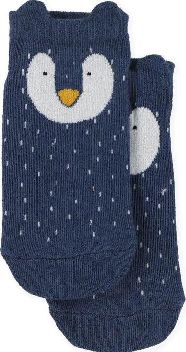 Trixie Baby Sneaker Socken 2er Pack (2er Pack, 19 - 21)