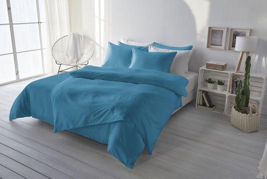 Image du produit Living Home Uni satin (Set de linge de lit, 200 x 210 cm, 65 x 65 cm)