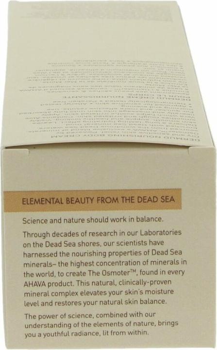 Actual product image Ahava Dead Sea Mud Dermud Nourishing Body Cream (Body cream, 200 ml)