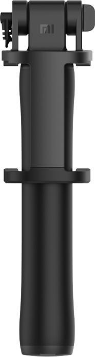 Actual product image Xiaomi Mi Selfie Stick Tripod