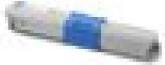 Actual product image OKI 44973535 (C)