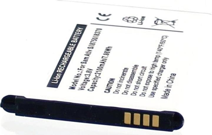 Image du produit AGI Batterie compatible avec Samsung Ativ S - Batterie - 2.100 mAh