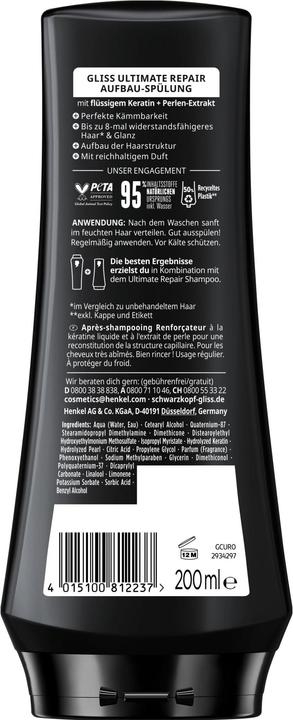 Actual product image Gliss Ultimate Repair (200 ml)