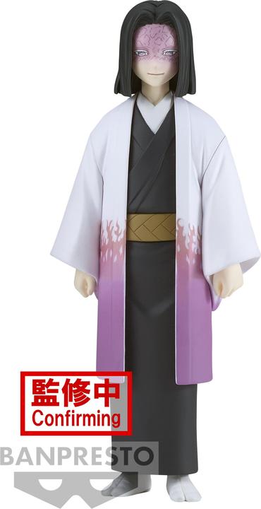 Actual product image Banpresto Demon Slayer Vol29 Kagaya Ubuyashiki (B) 17cm