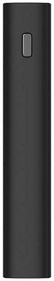 Image du produit Xiaomi Mi Power Bank (20000 mAh, 50 W, 74 Wh)