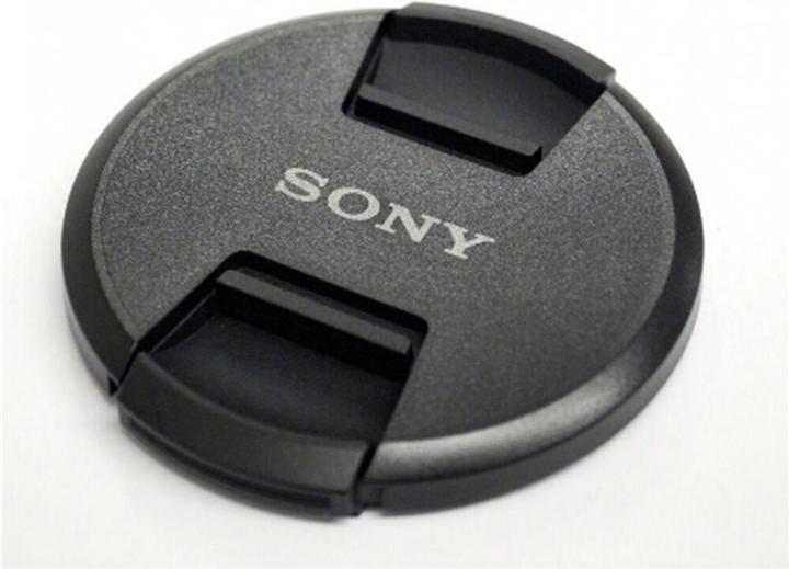 Actual product image Sony ALC-F82S (82 mm)