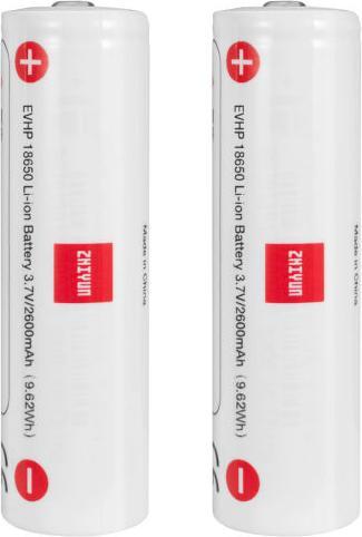 Zhiyun lithium battery (Gimbal power supply)