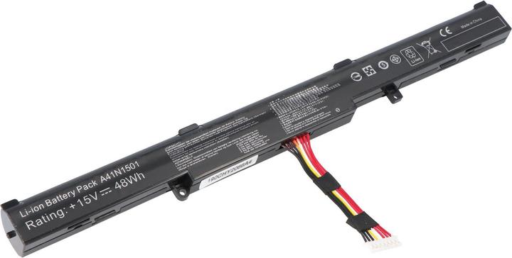 Produktbild ASUS Notebookakku (2600 mAh)