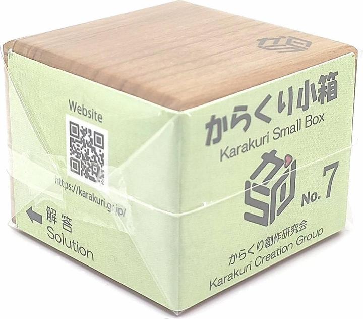Image du produit Karakuri Creation Himitsu Bako - Small Box 7 - Boîte à malices japonaise