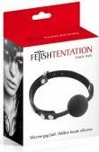 Actual product image Fetish Tentation Baillon boule noir -