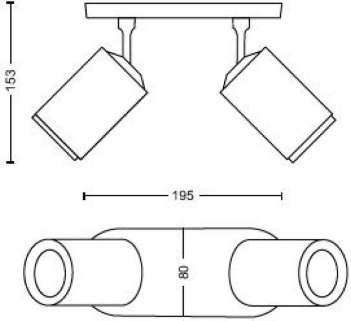 Immagine prodotto Philips Fugato (700 lm, GU10)