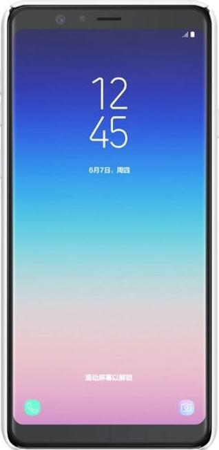 Image du produit Nillkin Série bouclier super dépoli (Samsung Galaxy A9)