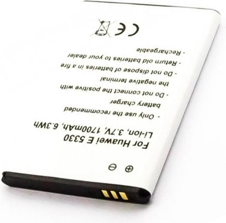 Actual product image Huawei Battery E5330, MDM9625, HB5F2H