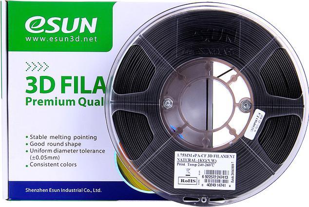 Immagine prodotto eSUN Filamento di carbonio di nylon naturale da 1 kg (3D) (Nylon, 1.75 mm, 1000 g, Nero)