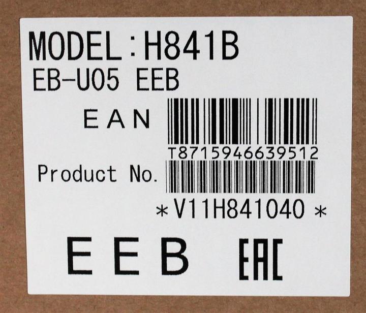 Produktbild Epson Eb-U05 (WUXGA, 3400 lm, 1.38 - 1.68:1)