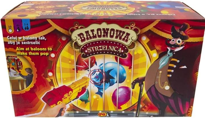 Actual product image EPEE Balloon shooting range game