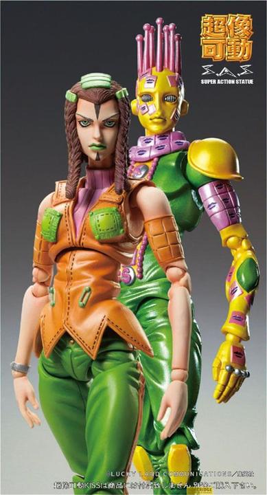 Actual product image Medicos Entertainment JoJo's Bizarre Adventure Part3 figurine Super Action Chozokado (E Costello) 15 cm