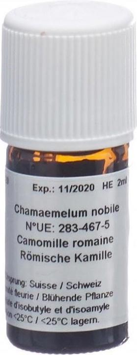 Actual product image AromaSan Roman Chamomile Essential Oil (2ml)